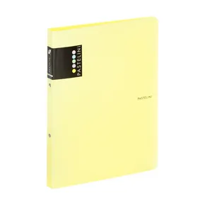 Binder PP A4 2 Cr. PASTELIN gelb